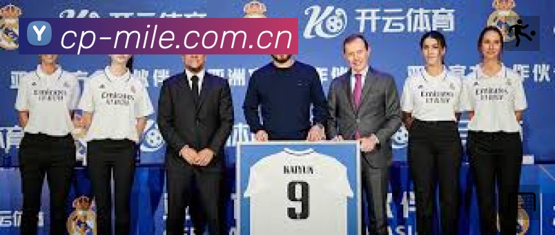 米乐App亮点：多维搜索、热门结果与直达入口