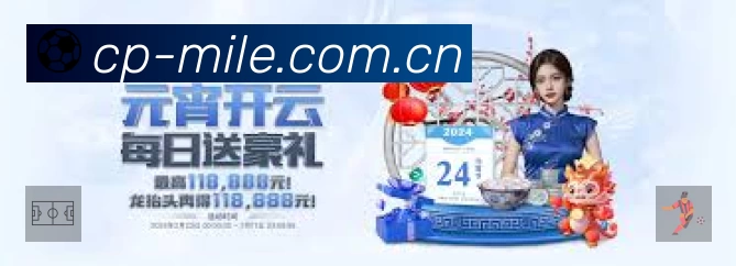 信息同步与入口统一展示